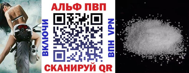 Хочу наркоту Нижний Новгород НБОМе  Меф мяу мяу  АМФЕТАМИН  ГАШИШ  Метамфетамин  Марихуана  Псилоцибиновые грибы 