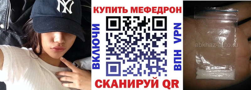 МДМА Нижний Новгород