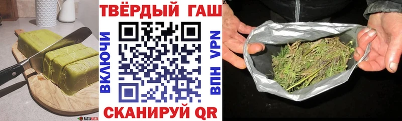 Печенье с ТГК марихуана Нижний Новгород