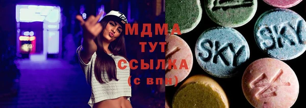 гашишное масло Аркадак