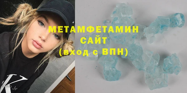 гашишное масло Аркадак