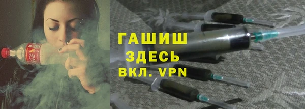 дмт Ханты-Мансийск