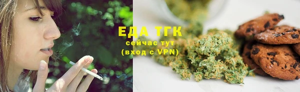 дмт Ханты-Мансийск
