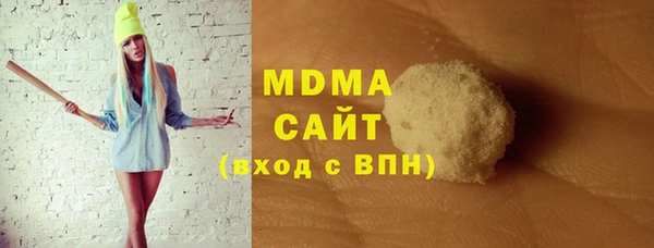 скорость mdpv Хадыженск