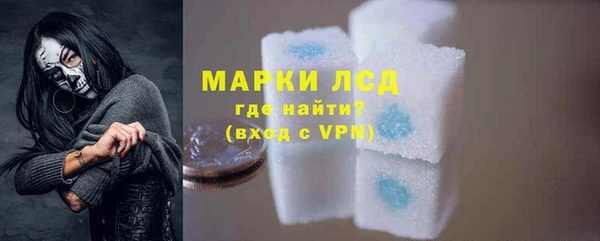 гашишное масло Аркадак