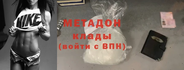 круглые Фурманов