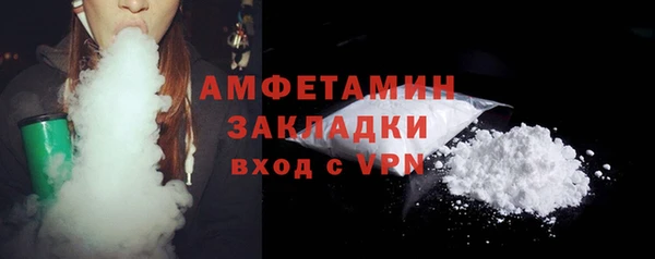 ешки Усмань