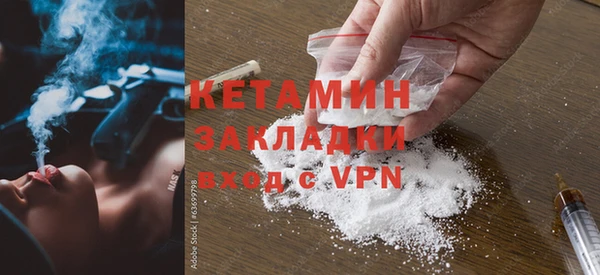 скорость mdpv Хадыженск