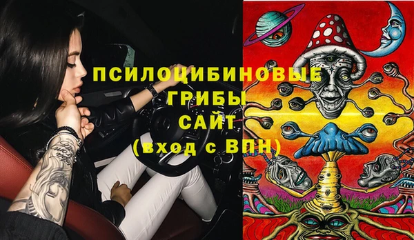 ешки Усмань