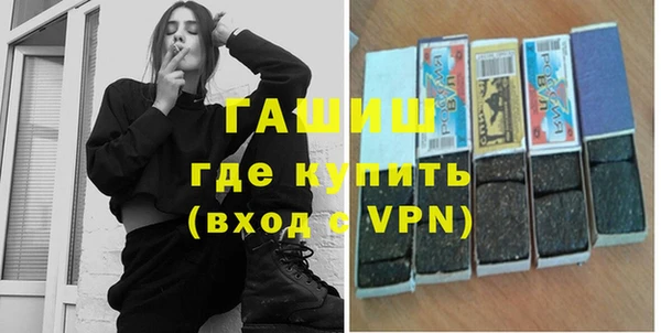 ГАЛЛЮЦИНОГЕННЫЕ ГРИБЫ Усинск