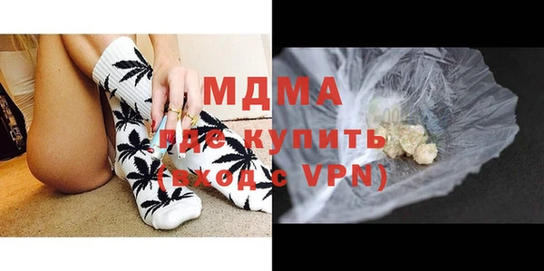 каннабис Армянск