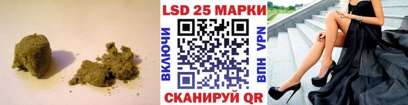 купить закладку  Нижний Новгород  LSD-25 экстази кислота 