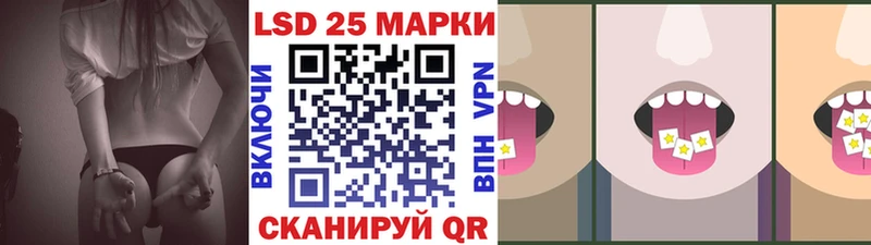 blacksprut зеркало  как найти закладки  площадка наркотические препараты  Наркотические марки 1,8мг  Нижний Новгород 